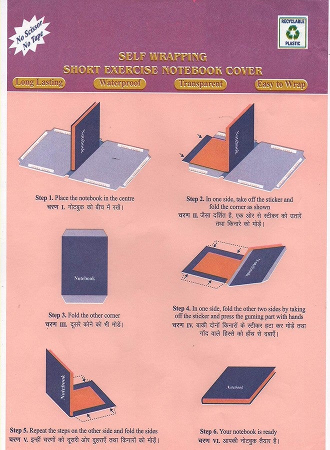 SLUBAN Horse Farm Educational Brick Toy | Town Theme Building Set for Smart Kids | 526 Pieces | Creative STEM Construction Kit | M38-B0560 | Multicolor - Image 5